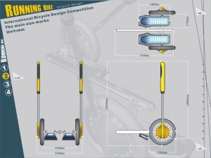 RUNNING-BIKE-0728173706-1