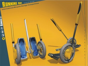 RUNNING-BIKE-0728173706-3