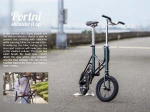 Portni Urban Bike-a
