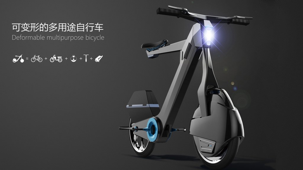 Deformable bike