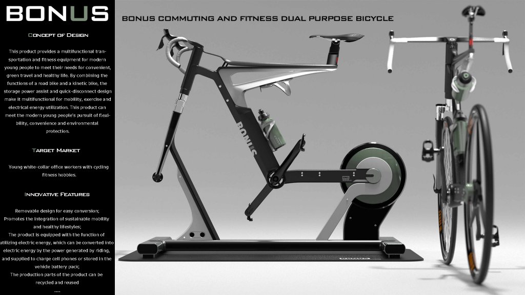 dual purpose bicycle