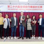 Jury Team of the 26th IBDC