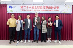 Jury Team of the 26th IBDC